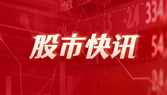 外资看好中国股市，连续8日净流入211.69亿元